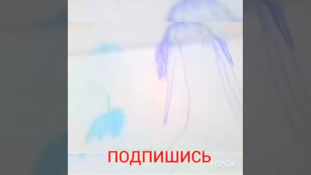 МОИ РИСУНКИ В 5 - 7 ЛЕТ|ТЕПЕРЬ ЭТО НЕПОНЯТНО смотреть онлайн