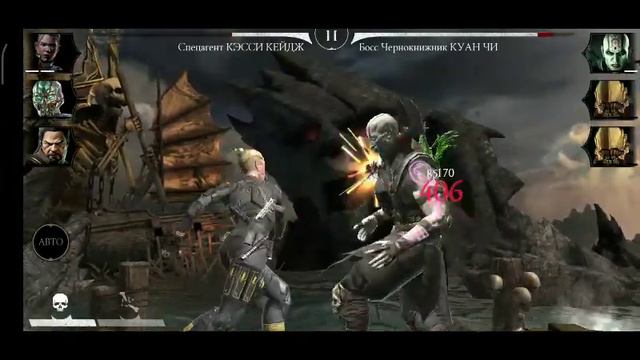 БАГ В РЕЖИМЕ БИТВЫ/2 одинаковых персонажа/MORTAL KOMBAT MOBILE смотреть онлайн