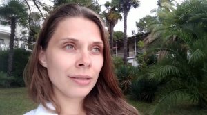 Нарт. Гагра. Абхазия. 2019