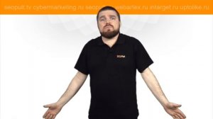 Где купить домен? Просто о сложном