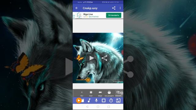 Как сделать видео на программе Scoompa Video смотреть онлайн
