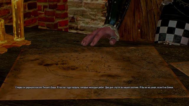 Прохождение The Witcher 3 Wild Hunt # 2 - Продолжаем искать Йен смотреть онлайн