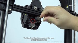 Service Tutorial Ender-3 V3 SE Layer pattern checking
