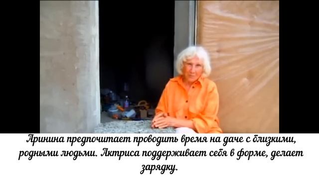 Как сейчас выглядят 5 советских актрис-долгожителей, которым уже за 90 лет смотреть онлайн