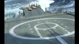 Ходовые испытания, СКР НЕУСТРАШИМЫЙ 712