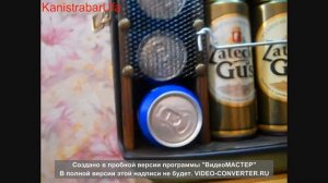 Канистра-бар