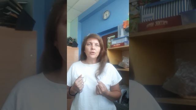 уч.номер 0908-1-дл Беляева Ольга Николаевна