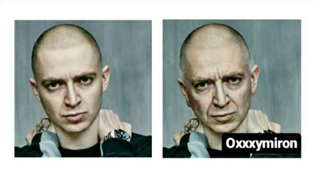 Как бы выглядели РЭПЕРЫ старым! Крид,Тимати, Фейс,Фараон и т.д смотреть онлайн