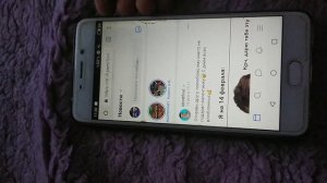 как установить вк без плей маркета