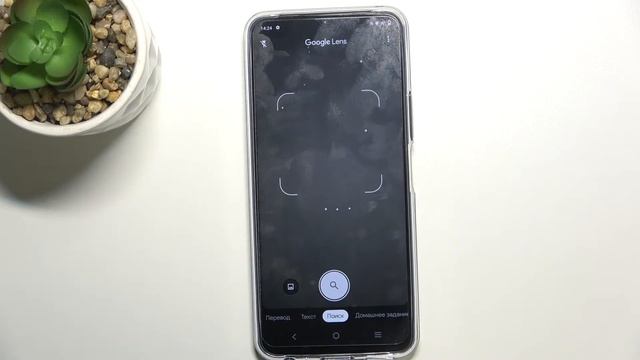 Как использовать google lens на VIVO Y33S? / Гугл камера на VIVO Y33S
