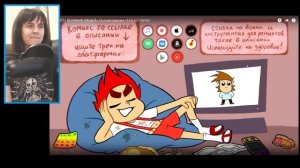 ЦИТАТЫ ВЕЛИКИХ ЛЮДЕЙ | 13 Карт meme РЕАКЦИЯ