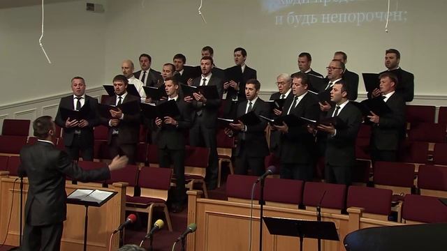 хор братьев