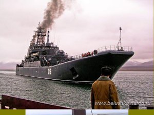 Сослуживцам