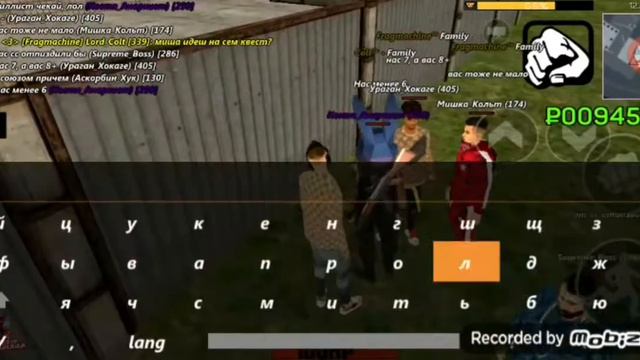 Очередные попуски 04 нарушают правила! смотреть онлайн