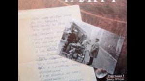 Пластинка Александр Галич Александр Галич 1971г м60 48607 006