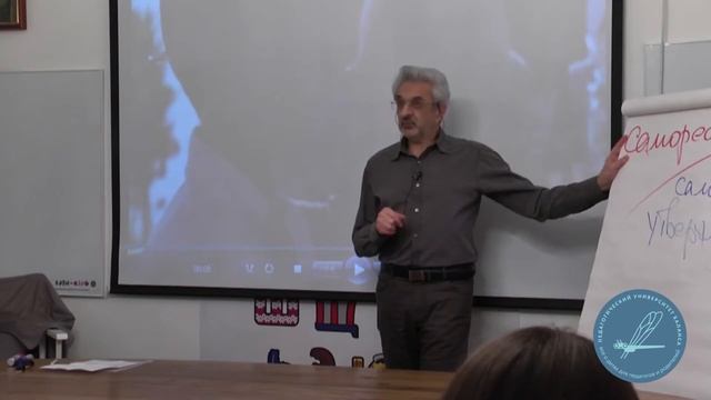 Как выбирать институт? смотреть онлайн