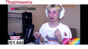 А4 разбился на машине|даша корейка пукнула в микрофон(feat. мемная папка)