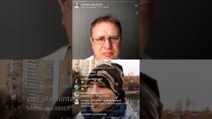 Андрей Басков. Кто идёт работать в недвижимость. 16.04.20. Часть I