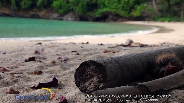 1 Блюскай 30 сек смотреть онлайн