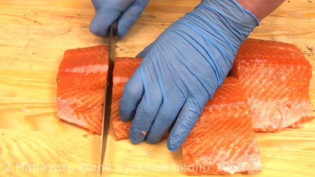 Лосось: как сделать филе кусочки - бабочка смотреть онлайн