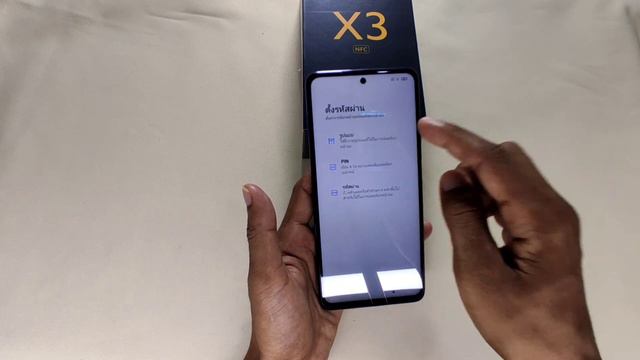 POCO X3 NFC เปิดใช้งานครั้งแรกต้องทำอะไรบ้าง / MIUi Xiaomi / MIUI Redmi смотреть онлайн