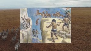 История Древнего мира: 5 класс. Родовые общины охотников и собирателей