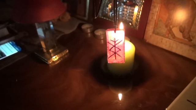 Руническая вязь Благосостояние| Талисман ручной работы