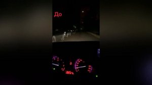 Диоды вместо ксенона. Mazda 3 bl.