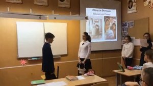 7-А класс. Защита проектов