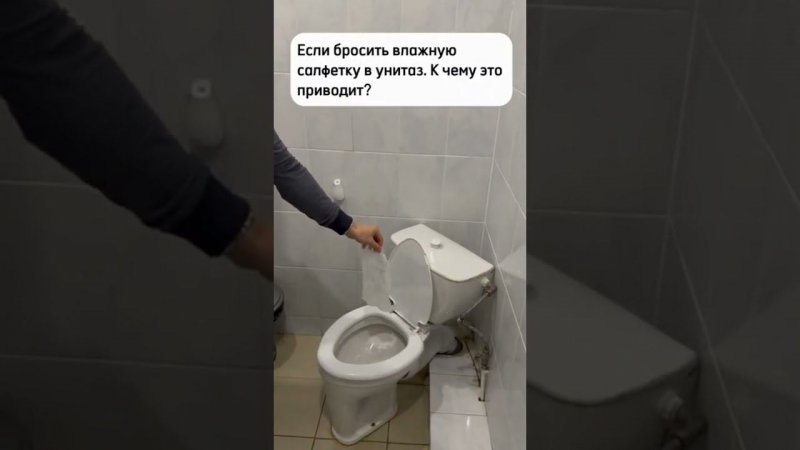 Затопленные улицы! Вонь! Почему и от чего это происходит – Чистый Сток