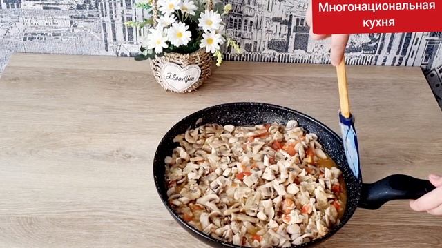ЗОЛОВКА НАУЧИЛА! ТЕПЕРЬ кто пробует просит РЕЦЕПТ! Сочный и ИДЕАЛЬНЫЙ  вкус! Сьедается в один миг!