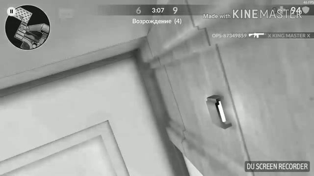 ПРИКОЛЫ КРИТИКАЛ ОПС/читай описание смотреть онлайн