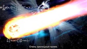 Super Smash Bros. Ultimate — На арене с Сефиротом (Nintendo Switch)