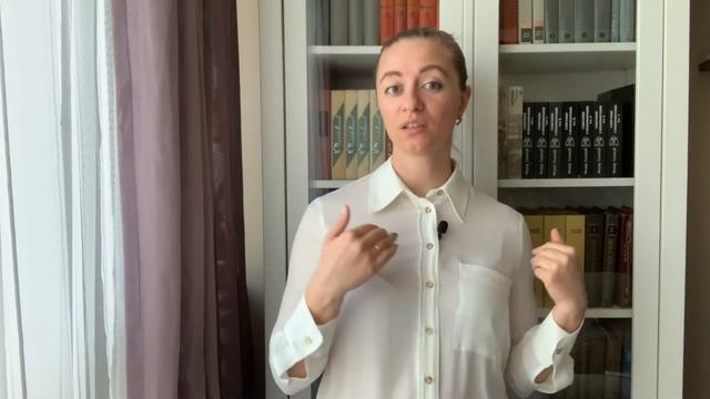 Говорим грамотно! От ворот поворот