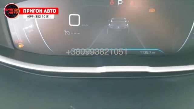 АвтоТренд? Пригон авто из Голландии и Германии?Обзор автомобилей которые можно купить автоподбор?