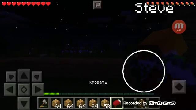 Очень крутая игра,её знает каждый!! смотреть онлайн