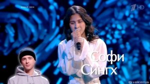 Голос Дети-10 | Команда КРИДА