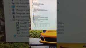 Asus ROG GL752VW-T4237T i5-6HQ 960-2гб 17" 16/500/2тб подсветка клавы не работает