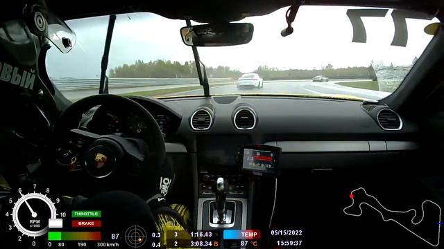 Первый круг дождевой гонки Porsche Sport Challenge 1 этап 2022 года на Moscow raceway смотреть онлайн