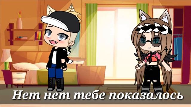 Мне плевать на ваше мнение смотреть онлайн