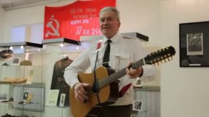 Песня про Чёрные Ножи