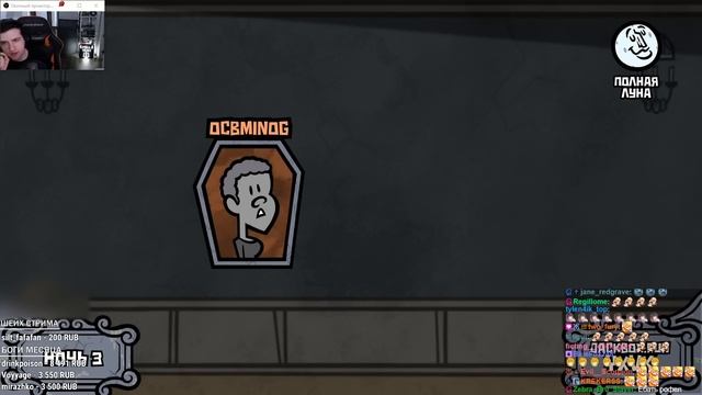 HellYeahPlay играет со зрителями в Монстр ищет монстра ► Jackbox Party Pack 4 #1 смотреть онлайн