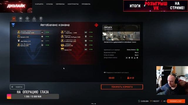 ПОИГРАЕМ, СОГРЕЕМСЯ, ПООБЩАЕМСЯ!