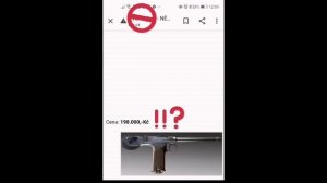 Первые самозарядные пистолеты 19-го века. Как рождался "самозарядчик"