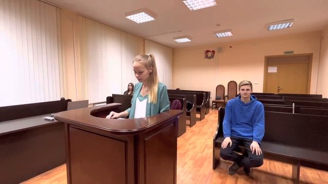 Судебный процесс об административном правонарушении