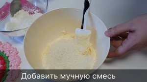 ХРУСТЯЩИЕ КОКОСОВОЕ ПЕЧЕНЬЕ АМЕРИКАНО ИЛИ ЖЕ АМЕРИКАНЕР/ ОГИЗДА ЭРИЙДИГАН ПЕЧЕНЬЕ ?