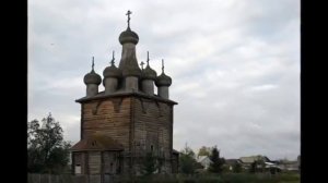 Чёрный кофе - Деревянные церкви Руси