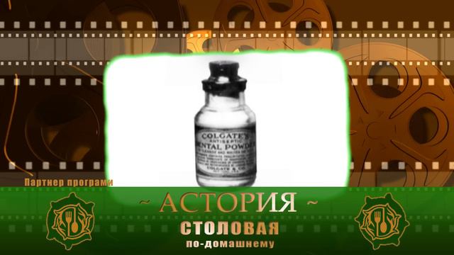 Программа Делай Деньги. Выпуск 13. История Бизнеса. смотреть онлайн