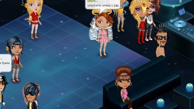 Аватария-Новости Нет Дресс Кода! смотреть онлайн