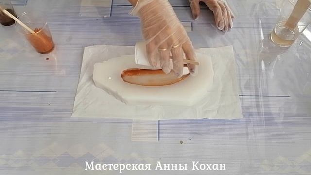 ?ЗАЛИВКА ТАРЕЛКИ ПЕРО?МОЛД FOUR_FORMS32?